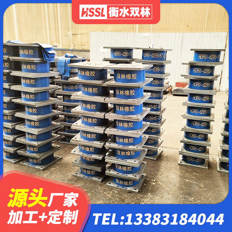 精河县减隔振橡胶隔震支座厂家 精河县LNRφ400叠层橡胶支座 精河县较高阻尼橡胶支座 精河县LNR隔震支座400源头工厂 - 第5张
