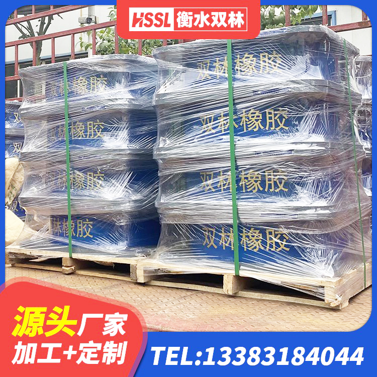 精河县房屋抗震隔震支座 精河县LRB300支座 精河县铅芯隔震支座源头工厂 精河县LNR900天然橡胶支座厂家 - 第7张