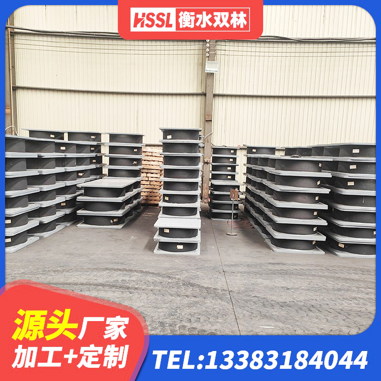 精河县LNR900建筑隔震橡胶支座生产厂家 精河县HDR1400高阻尼橡胶隔震支座源头工厂 精河县隔震支座报价 精河县建筑减隔震支座什么价格 - 第7张