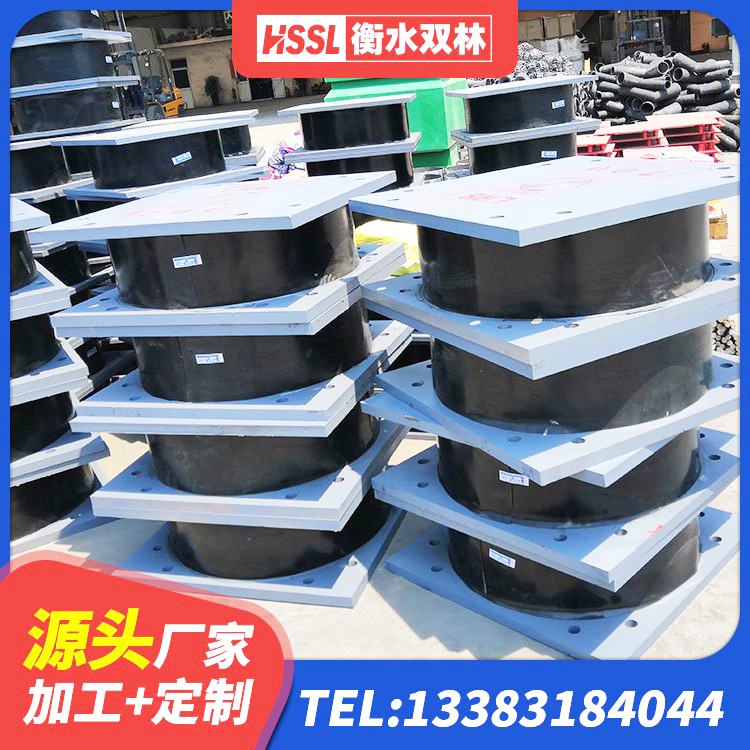 精河县HDR500高阻尼隔震支座生产厂家 精河县LRB隔震支座1000(II型)厂家 精河县天然橡胶隔震支座厂家直销厂家 精河县房屋建筑建筑隔震支座 - 第10张