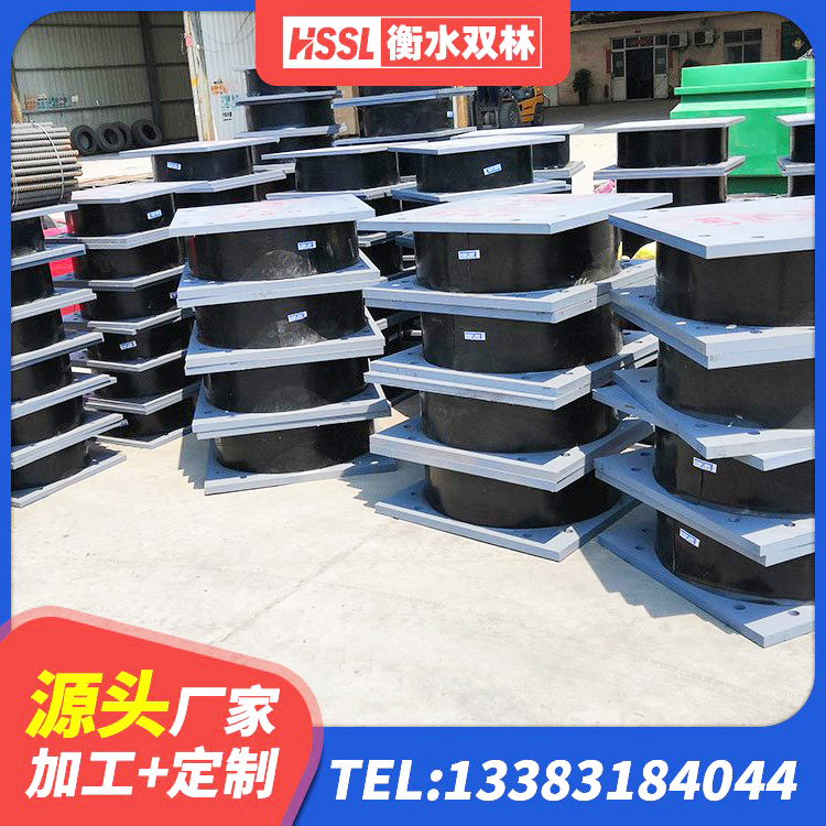 精河县建筑隔震支座定制源头工厂 精河县LRB1200铅芯隔震支座源头工厂 精河县HDR800隔震支座 精河县防震隔震支座源头工厂 - 第7张