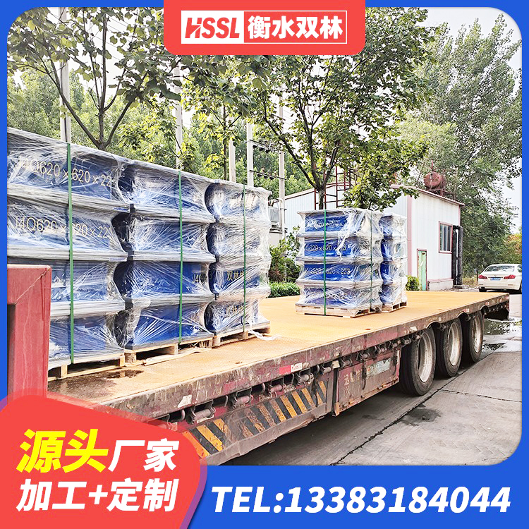 精河县LNR隔震支座1300厂家 精河县建筑铅芯橡胶抗震支座商家 精河县建筑隔震支座厂生产厂家 精河县LRB1400铅芯橡胶隔震支座厂家电话 - 第9张