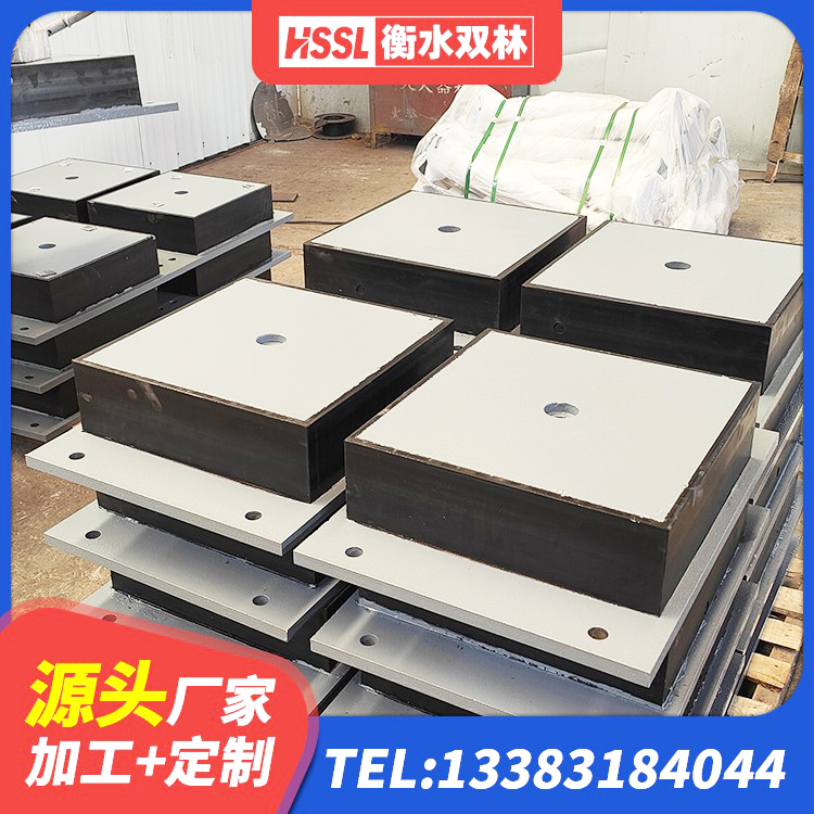 精河县天然隔震支座LNR源头工厂 精河县建筑隔震层支座厂家 精河县铅芯隔震支座厂商生产厂家 精河县抗震式隔震支座定制生产厂家 - 第7张