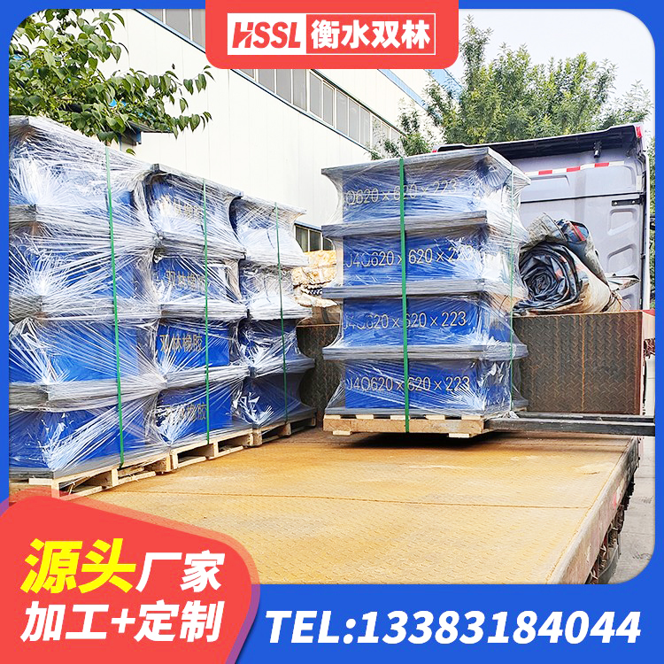 精河县矩形高阻尼隔震支座什么价格 精河县建筑铅芯橡胶防震支座定制生产厂家 精河县LNR900隔震支座生产加工 精河县LRB1000支座源头工厂 - 第3张