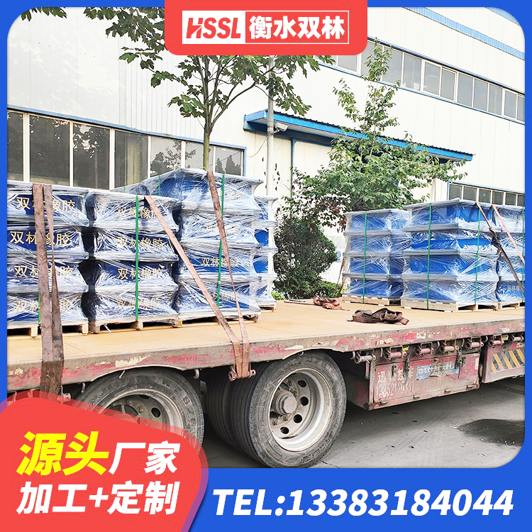 精河县LNR900建筑隔震橡胶支座生产厂家 精河县HDR1400高阻尼橡胶隔震支座源头工厂 精河县隔震支座报价 精河县建筑减隔震支座什么价格 - 第2张
