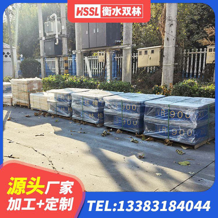 精河县LRB700隔震支座厂家电话 精河县HDR1300支座生产厂家 精河县LNR300支座多少钱 精河县高承载力隔震支座源头工厂 - 第1张