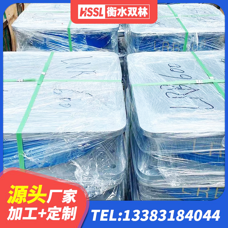 精河县LNR隔震支座1300厂家 精河县建筑铅芯橡胶抗震支座商家 精河县建筑隔震支座厂生产厂家 精河县LRB1400铅芯橡胶隔震支座厂家电话 - 第3张