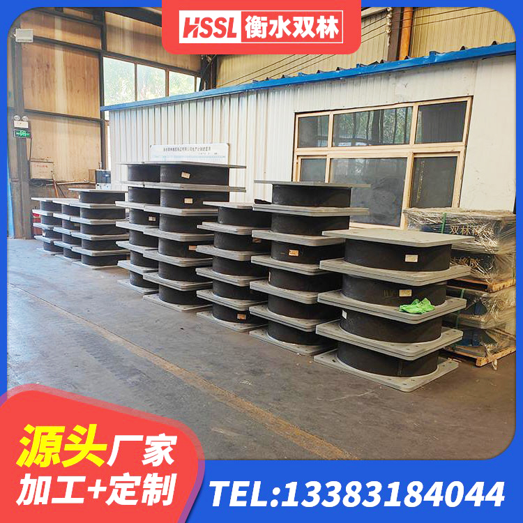 精河县矩形高阻尼隔震支座什么价格 精河县建筑铅芯橡胶防震支座定制生产厂家 精河县LNR900隔震支座生产加工 精河县LRB1000支座源头工厂 - 第8张