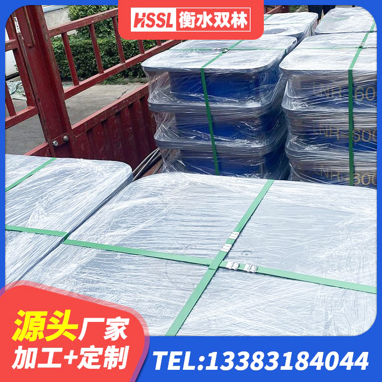 精河县矩形高阻尼隔震支座什么价格 精河县建筑铅芯橡胶防震支座定制生产厂家 精河县LNR900隔震支座生产加工 精河县LRB1000支座源头工厂 - 第5张
