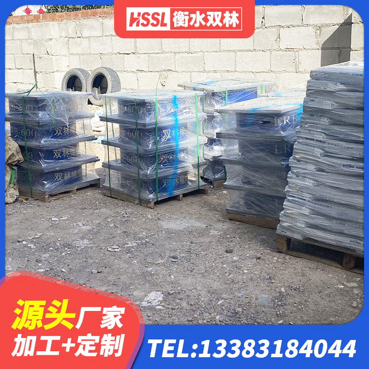 精河县铅芯橡胶隔震支座LRB500 精河县LNR水平分散形橡胶隔震支座源头工厂 精河县隔震橡胶支座的厂家电话 精河县铅芯建筑隔震支座什么价格 - 第1张