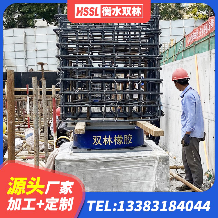 精河县铅芯隔震支座生产厂家 精河县阻尼橡胶支座 精河县LNR(H)支座 精河县铅芯支座源头工厂 - 第6张