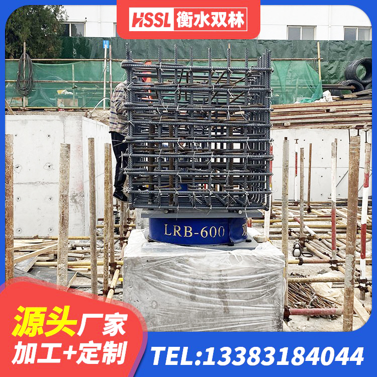 精河县较高阻尼减橡胶隔震支座厂家 精河县LNR900橡胶隔震支座源头工厂 精河县防震支座厂家 精河县建筑隔震支座单价 - 第1张