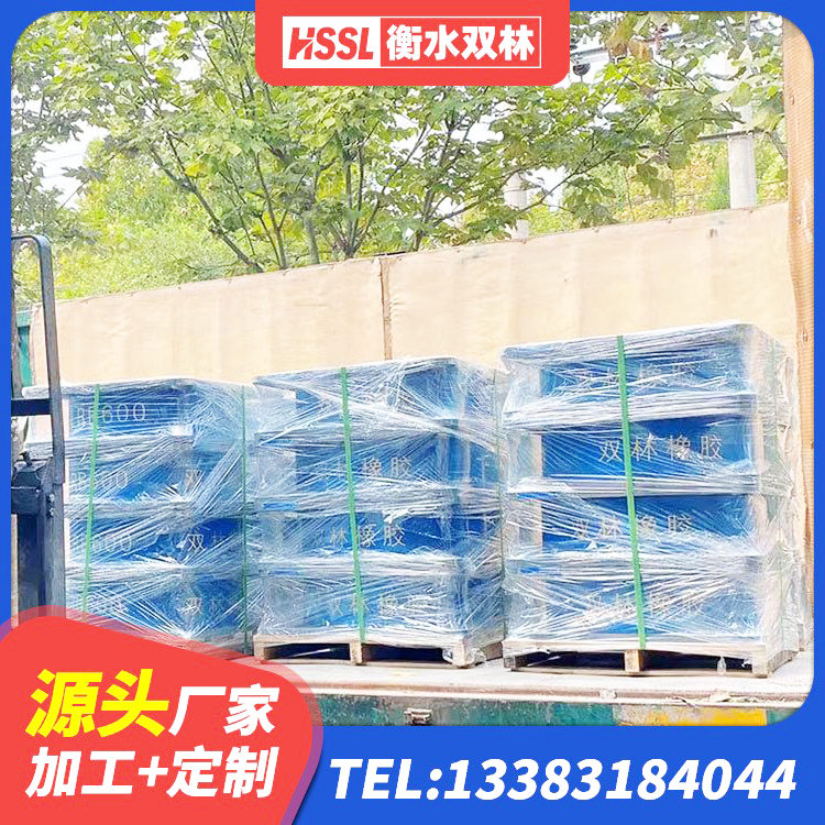 精河县天然隔震支座LNR源头工厂 精河县建筑隔震层支座厂家 精河县铅芯隔震支座厂商生产厂家 精河县抗震式隔震支座定制生产厂家 - 第5张