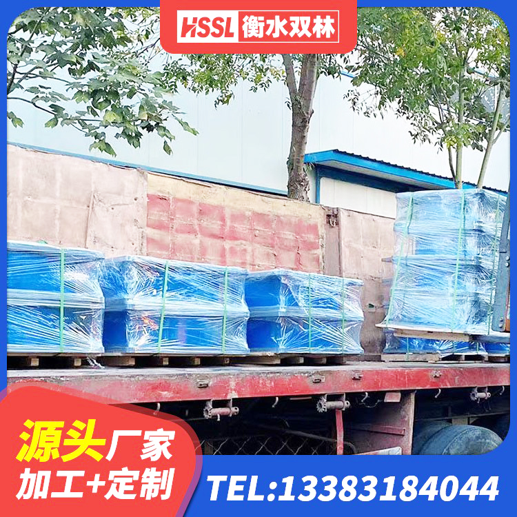 精河县矩形高阻尼隔震支座什么价格 精河县建筑铅芯橡胶防震支座定制生产厂家 精河县LNR900隔震支座生产加工 精河县LRB1000支座源头工厂 - 第9张