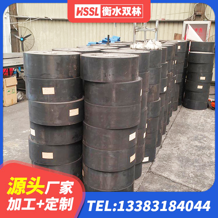 精河县HDR型高阻尼隔震支座厂家电话 精河县LNR1100橡胶支座 精河县隔震减震支座生产厂家 精河县铅芯橡胶隔震支座Y4Q420*133G1.0厂家 - 第9张