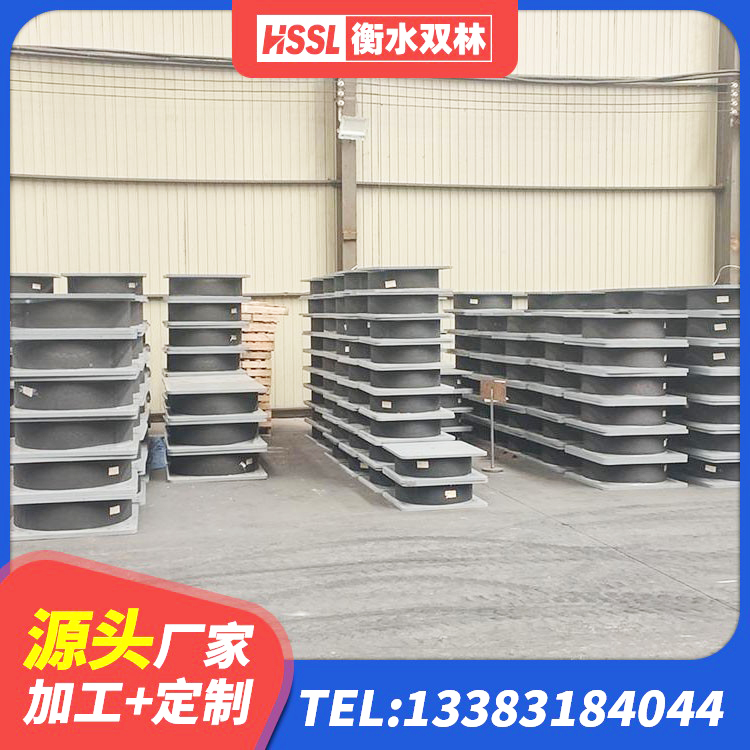 精河县HDR型高阻尼隔震支座厂家电话 精河县LNR1100橡胶支座 精河县隔震减震支座生产厂家 精河县铅芯橡胶隔震支座Y4Q420*133G1.0厂家 - 第4张