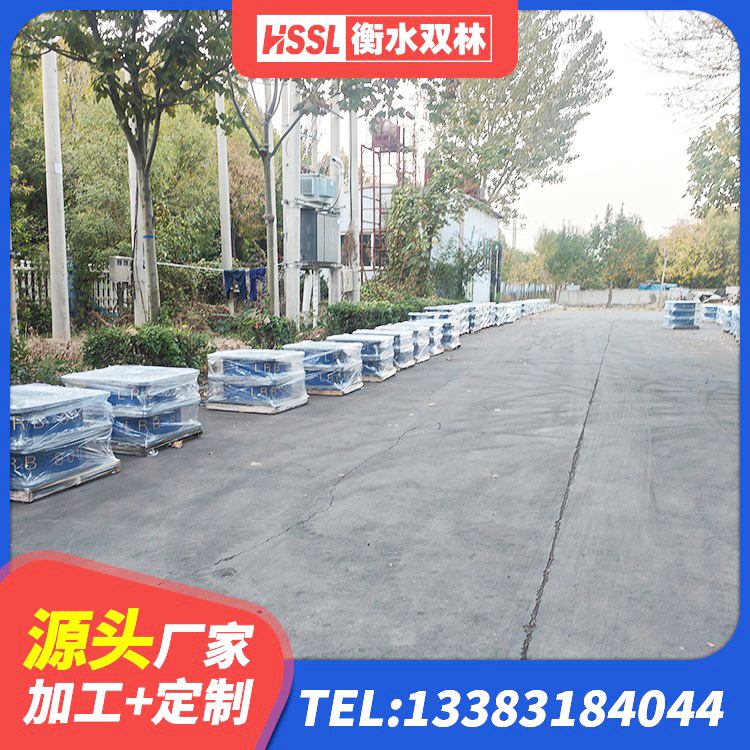 精河县LNR900建筑隔震橡胶支座生产厂家 精河县HDR1400高阻尼橡胶隔震支座源头工厂 精河县隔震支座报价 精河县建筑减隔震支座什么价格 - 第6张