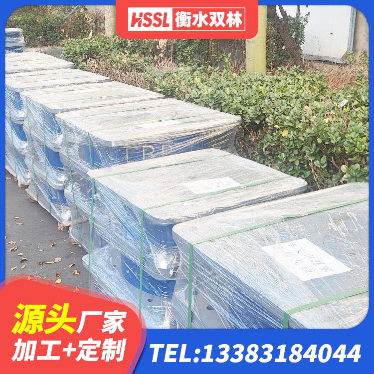 精河县减隔振橡胶隔震支座厂家 精河县LNRφ400叠层橡胶支座 精河县较高阻尼橡胶支座 精河县LNR隔震支座400源头工厂 - 第6张