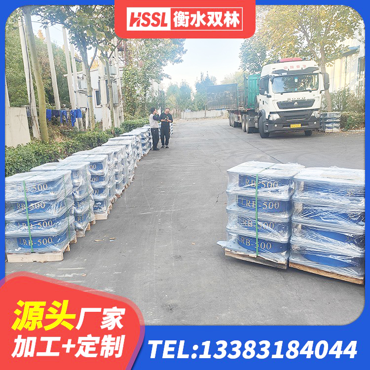 精河县天然橡胶隔震支座(LNR)多少钱 精河县HDR1400高阻尼支座生产厂家 精河县建筑橡胶支座费用如何 精河县阻尼隔震支座 - 第3张