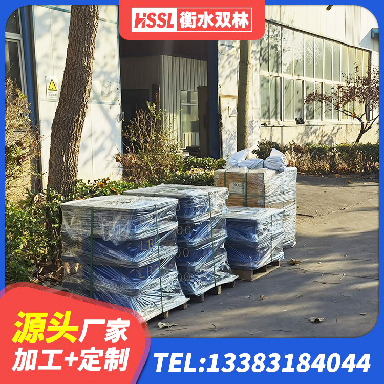 精河县LNR900建筑隔震橡胶支座生产厂家 精河县HDR1400高阻尼橡胶隔震支座源头工厂 精河县隔震支座报价 精河县建筑减隔震支座什么价格 - 第5张