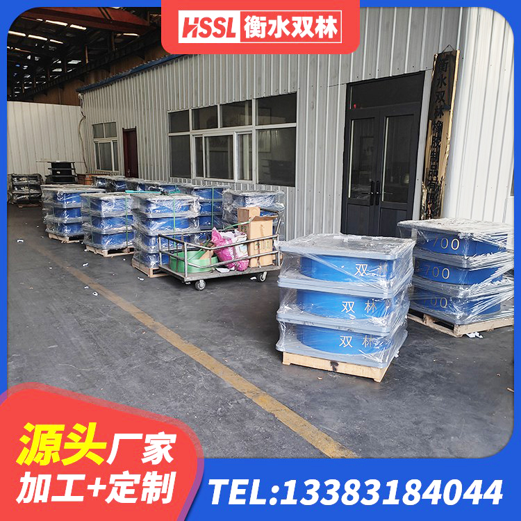 精河县隔震橡胶支座电话 精河县隔震支座LNR700-Ⅱ源头工厂 精河县房屋隔震橡胶支座厂家 精河县建筑抗震支座工厂生产厂家 - 第4张