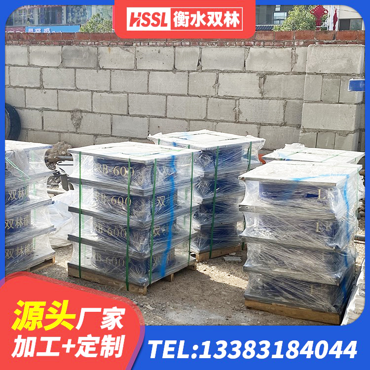 精河县HDR型高阻尼隔震支座厂家电话 精河县LNR1100橡胶支座 精河县隔震减震支座生产厂家 精河县铅芯橡胶隔震支座Y4Q420*133G1.0厂家 - 第8张