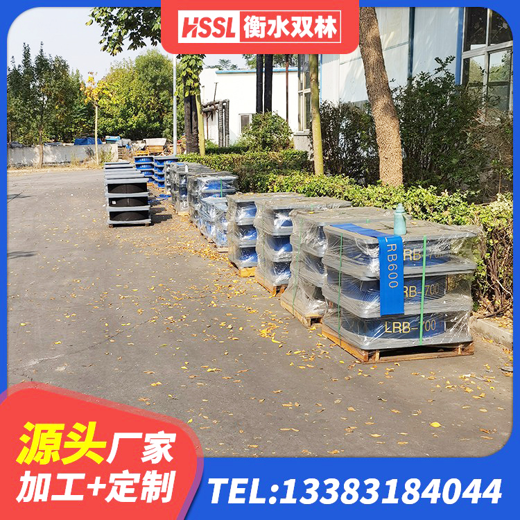 精河县LRB700隔震支座厂家电话 精河县HDR1300支座生产厂家 精河县LNR300支座多少钱 精河县高承载力隔震支座源头工厂 - 第5张