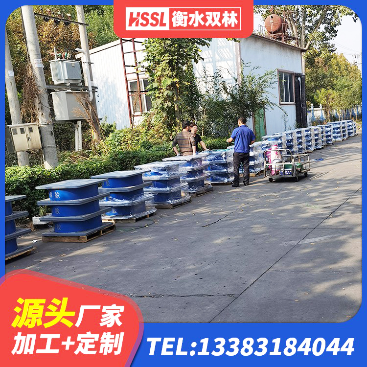 精河县HDR型高阻尼隔震支座 精河县建筑橡胶隔震支座装置 精河县LNR隔震支座1400(II型) 精河县LNR1200天然隔震支座什么价格 - 第3张