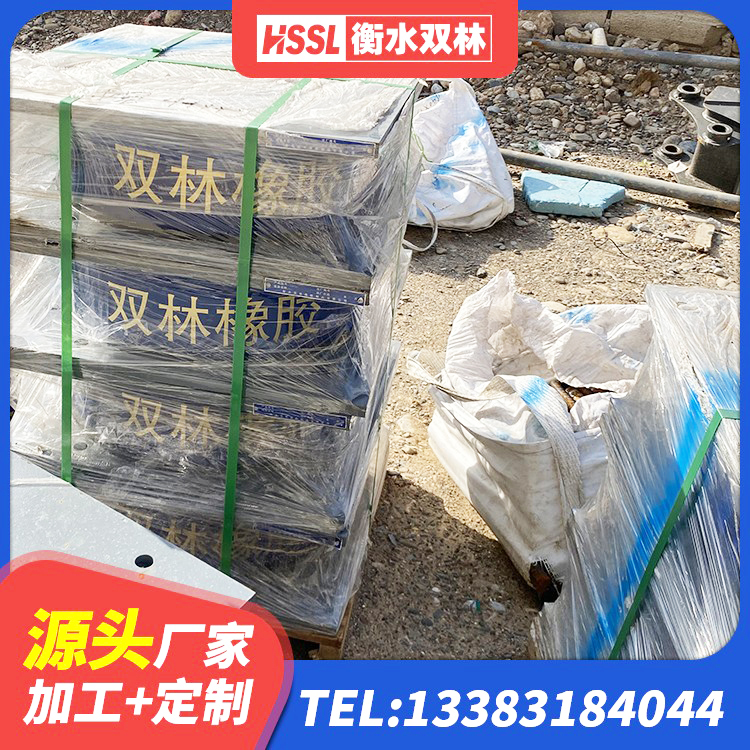 精河县铅芯隔震支座生产厂家 精河县阻尼橡胶支座 精河县LNR(H)支座 精河县铅芯支座源头工厂 - 第5张